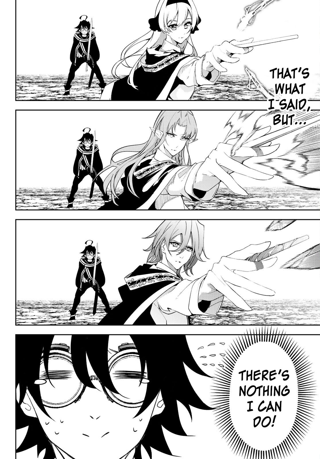 Read Tsue to Tsurugi no Wistoria EN Manga Online