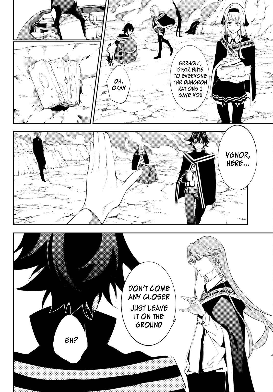 Read Tsue to Tsurugi no Wistoria EN Manga Online