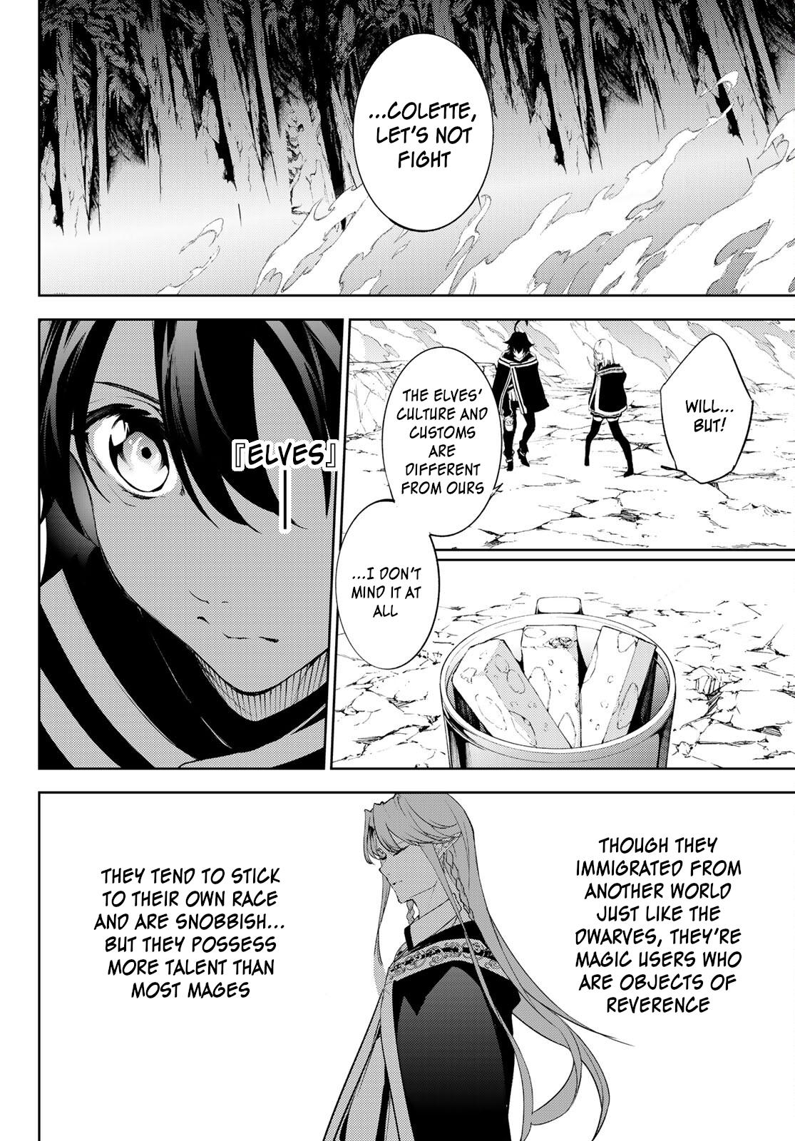 Read Tsue to Tsurugi no Wistoria EN Manga Online