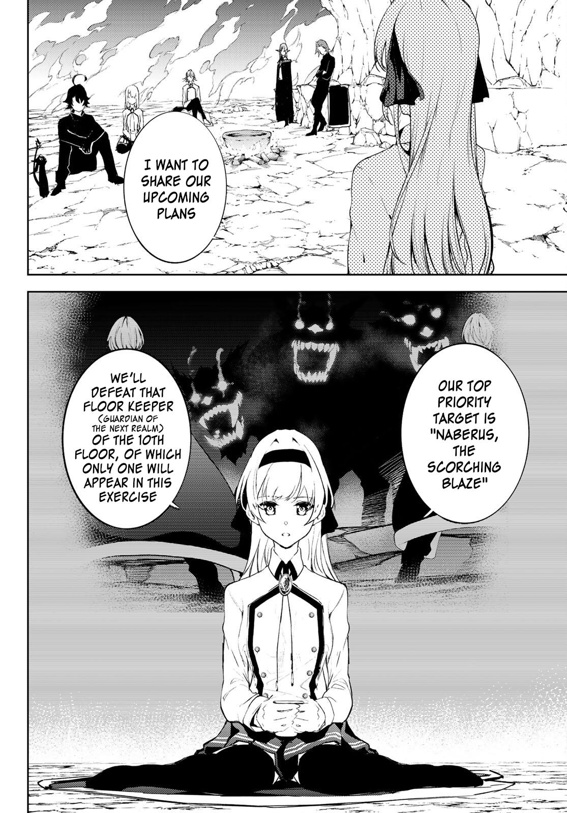 Read Tsue to Tsurugi no Wistoria EN Manga Online
