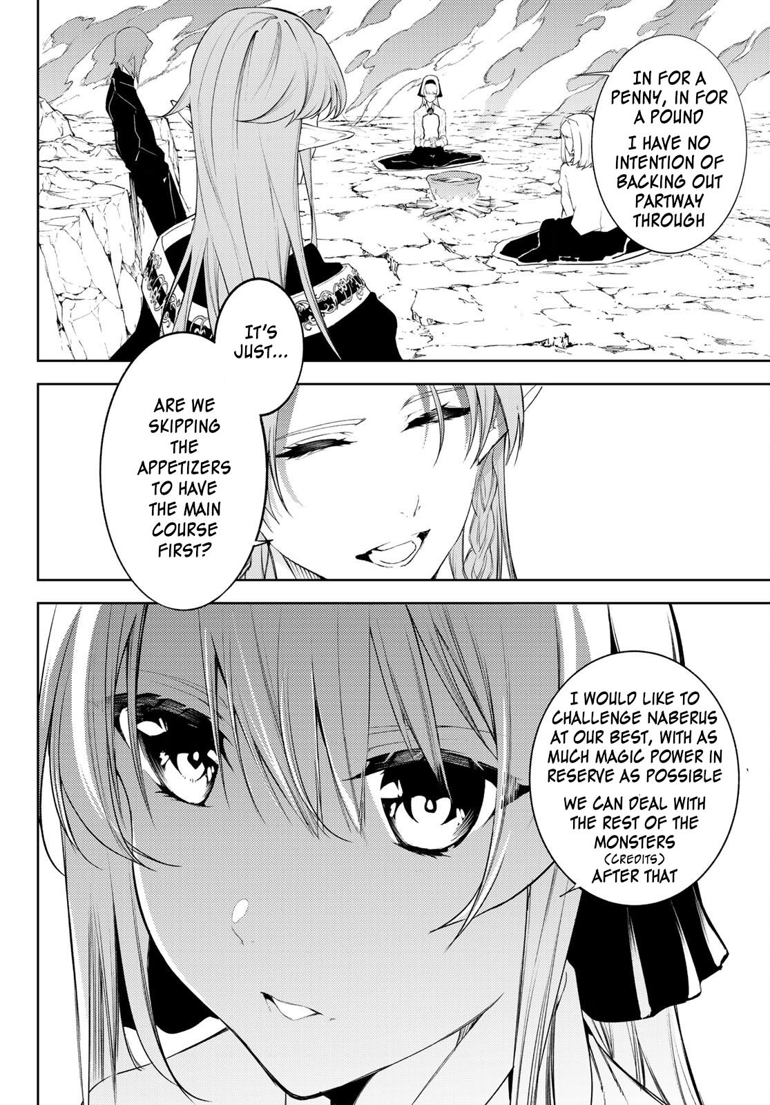 Read Tsue to Tsurugi no Wistoria EN Manga Online