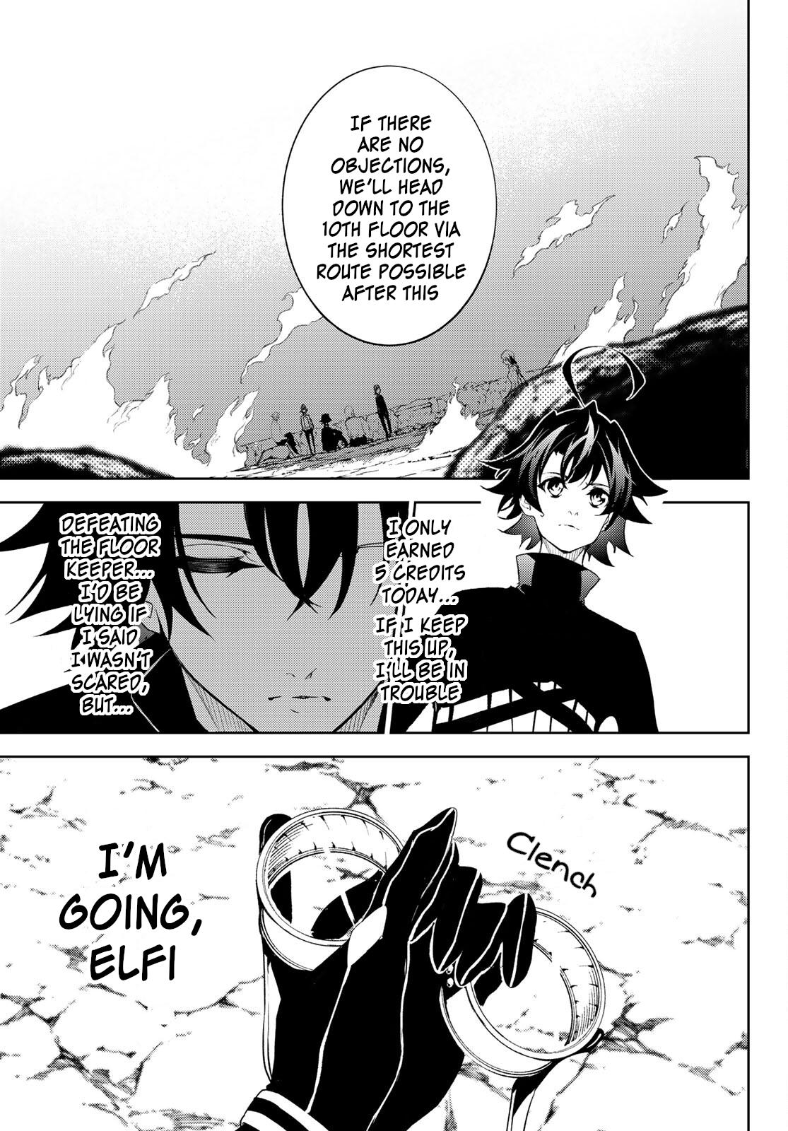 Read Tsue to Tsurugi no Wistoria EN Manga Online