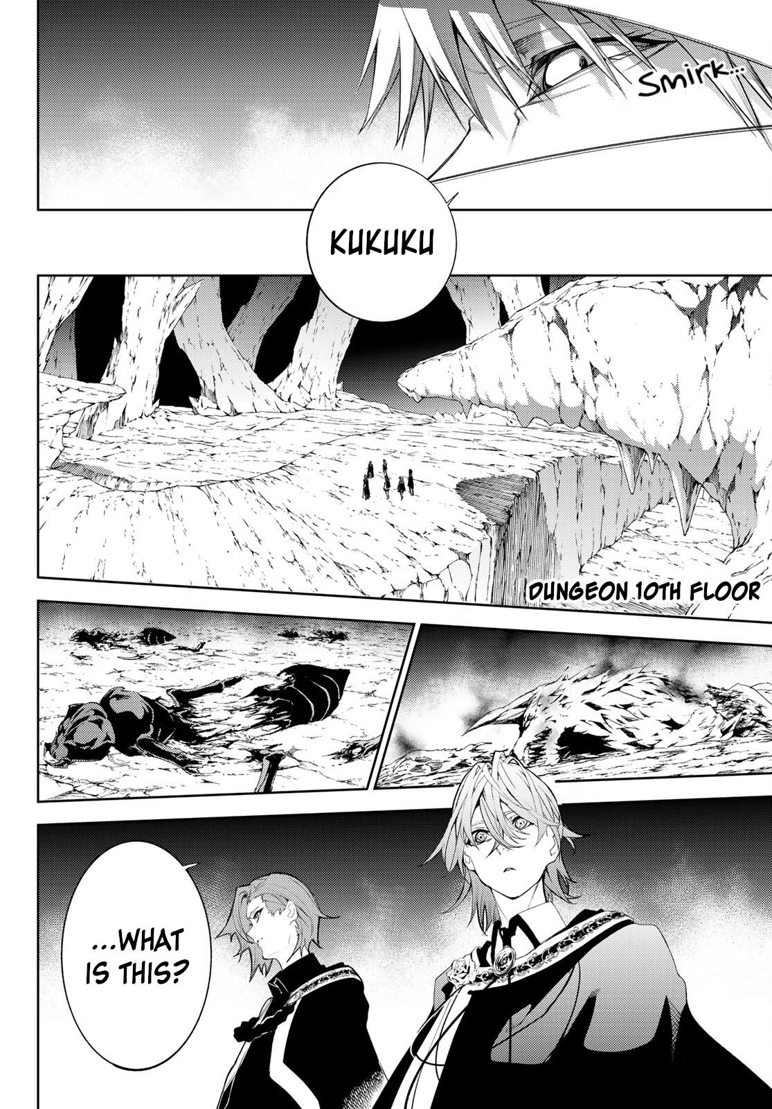 Read Tsue to Tsurugi no Wistoria EN Manga Online