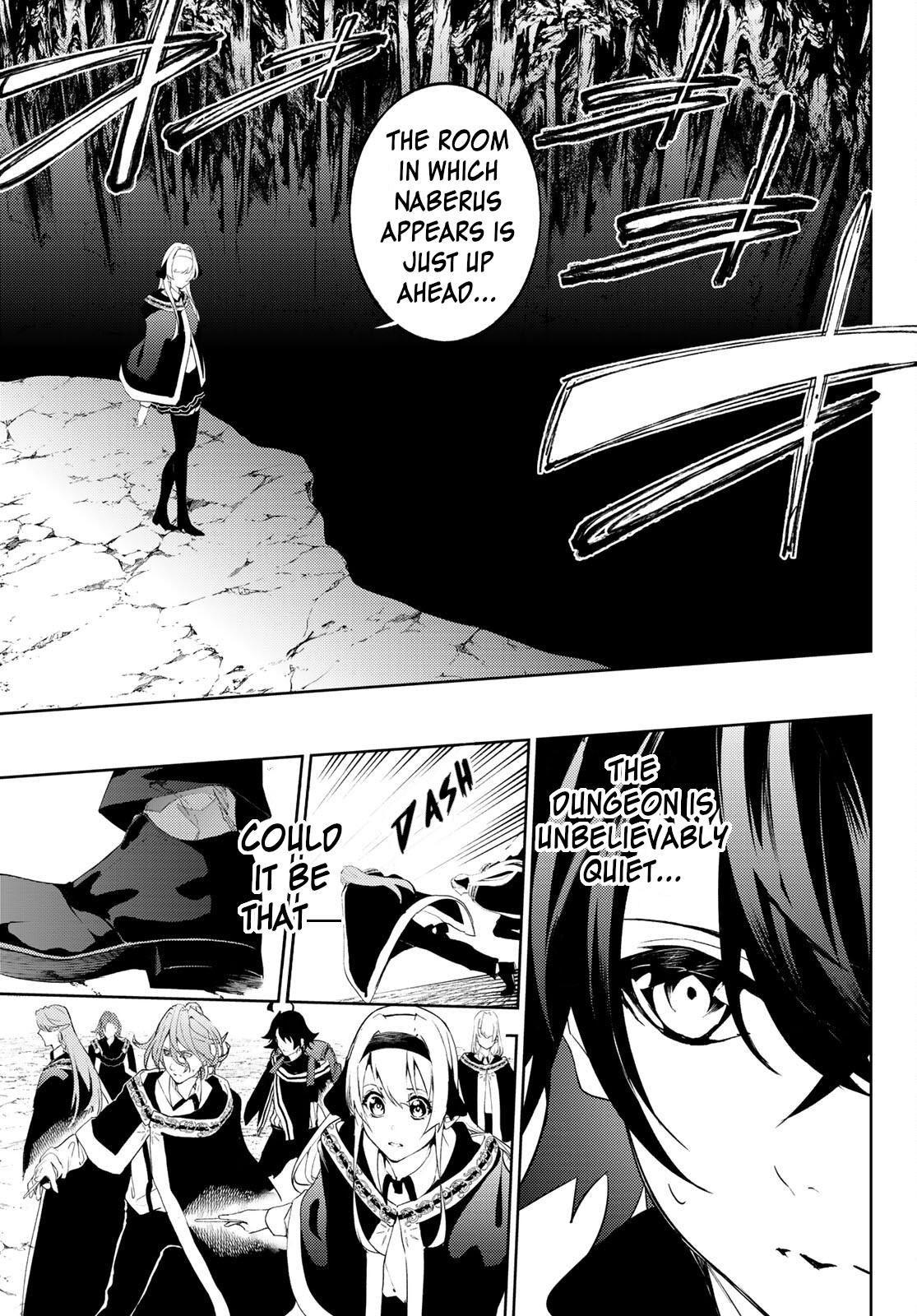 Read Tsue to Tsurugi no Wistoria EN Manga Online