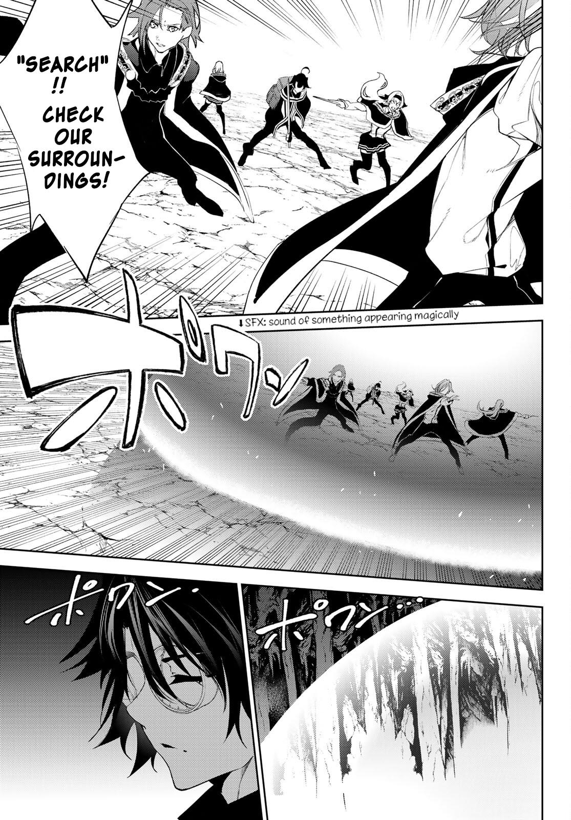 Read Tsue to Tsurugi no Wistoria EN Manga Online