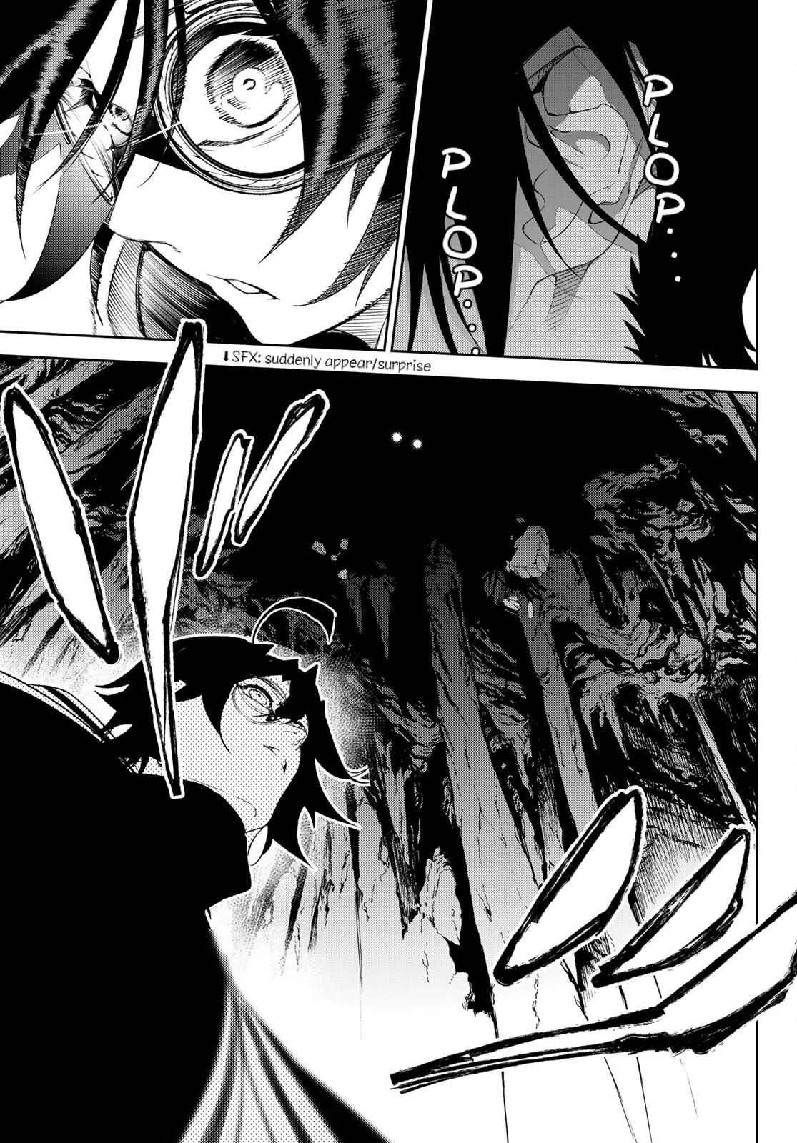 Read Tsue to Tsurugi no Wistoria EN Manga Online