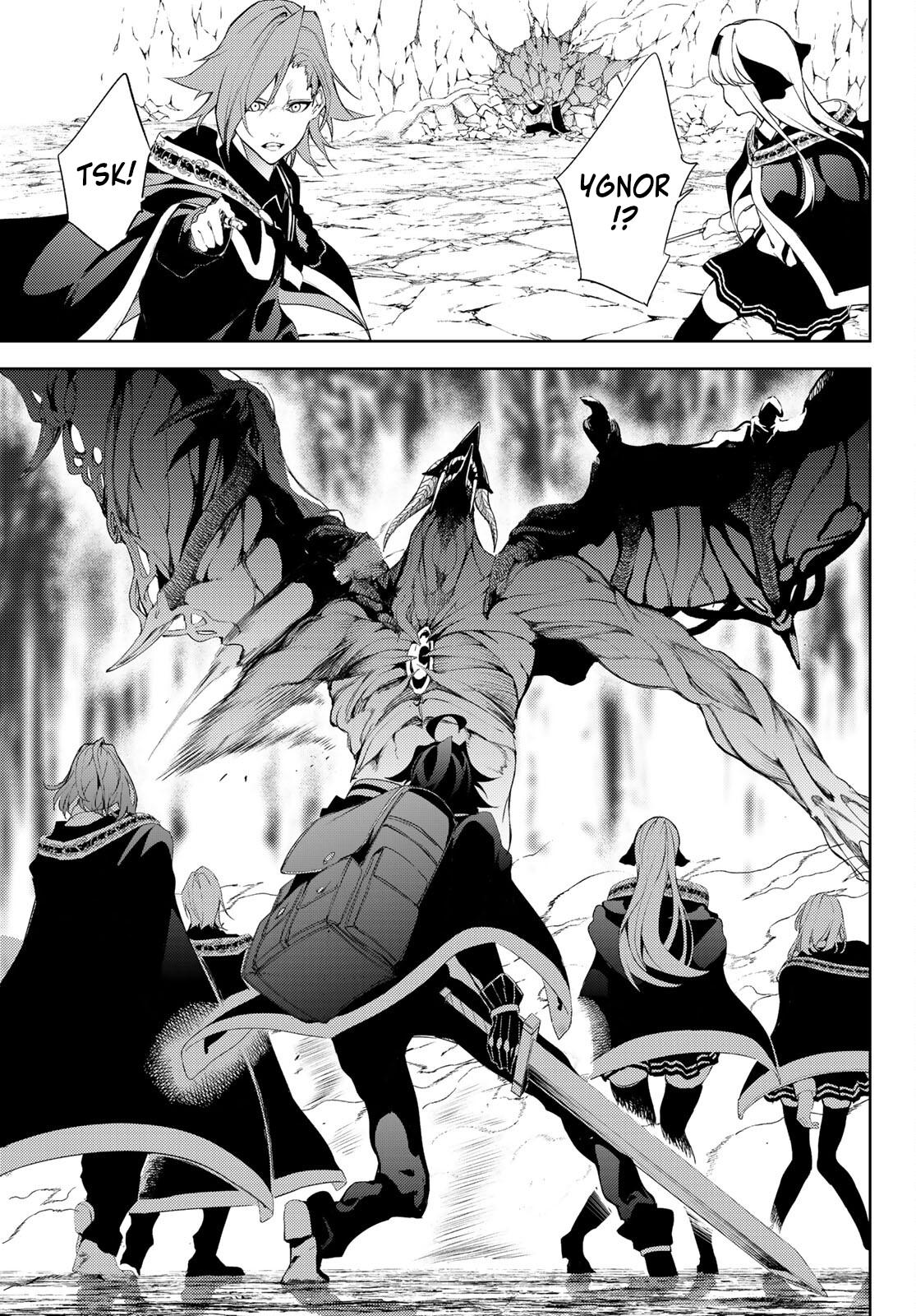 Read Tsue to Tsurugi no Wistoria EN Manga Online