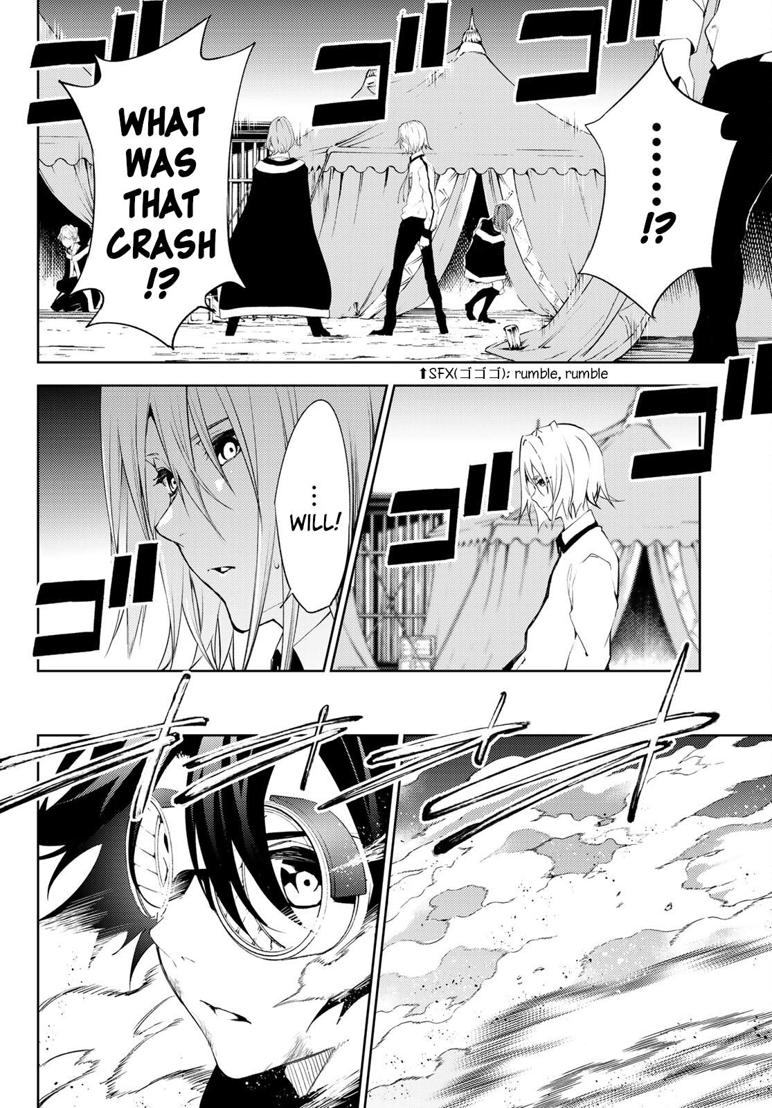 Read Tsue to Tsurugi no Wistoria EN Manga Online