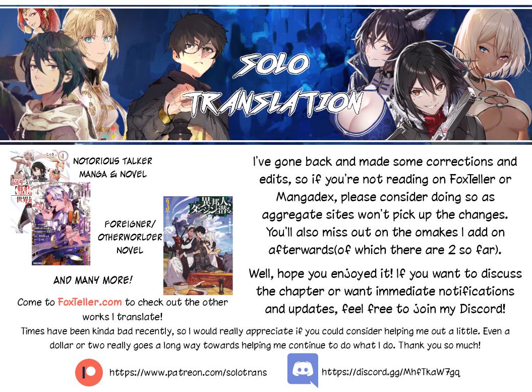 Read Tsue to Tsurugi no Wistoria EN Manga Online