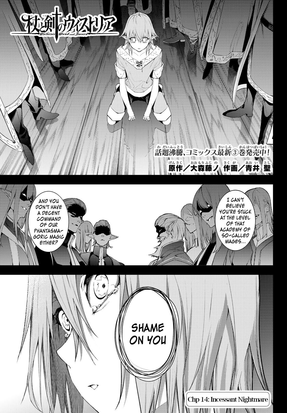 Read Tsue to Tsurugi no Wistoria EN Manga Online
