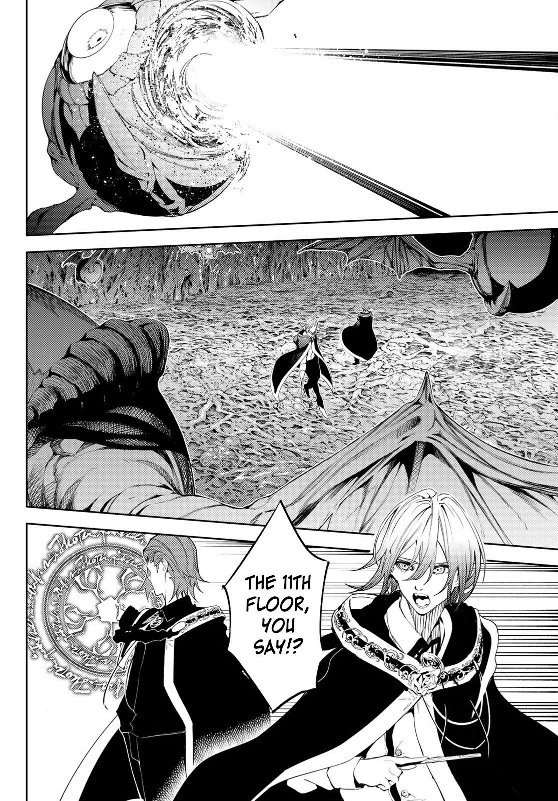 Read Tsue to Tsurugi no Wistoria EN Manga Online