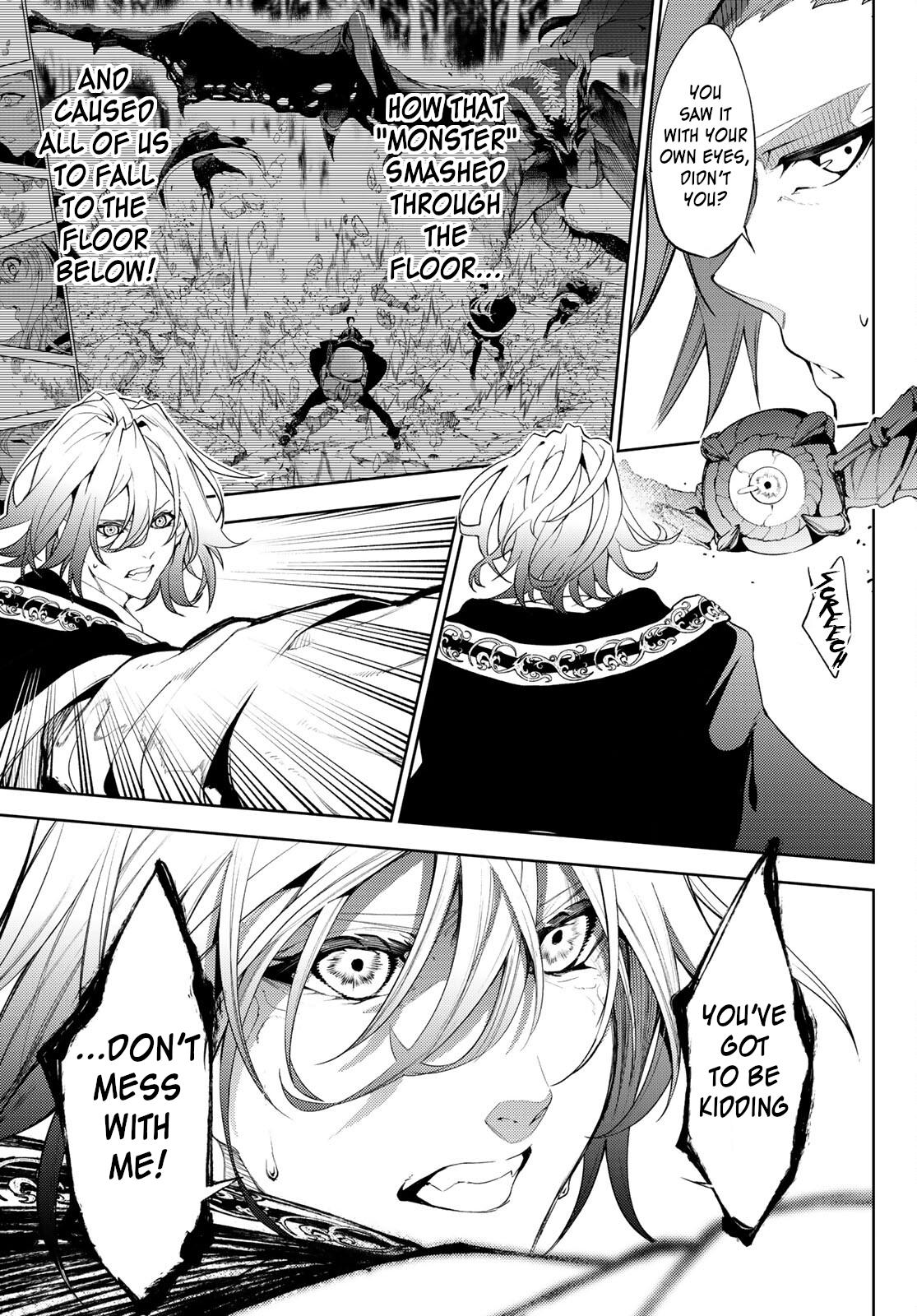Read Tsue to Tsurugi no Wistoria EN Manga Online