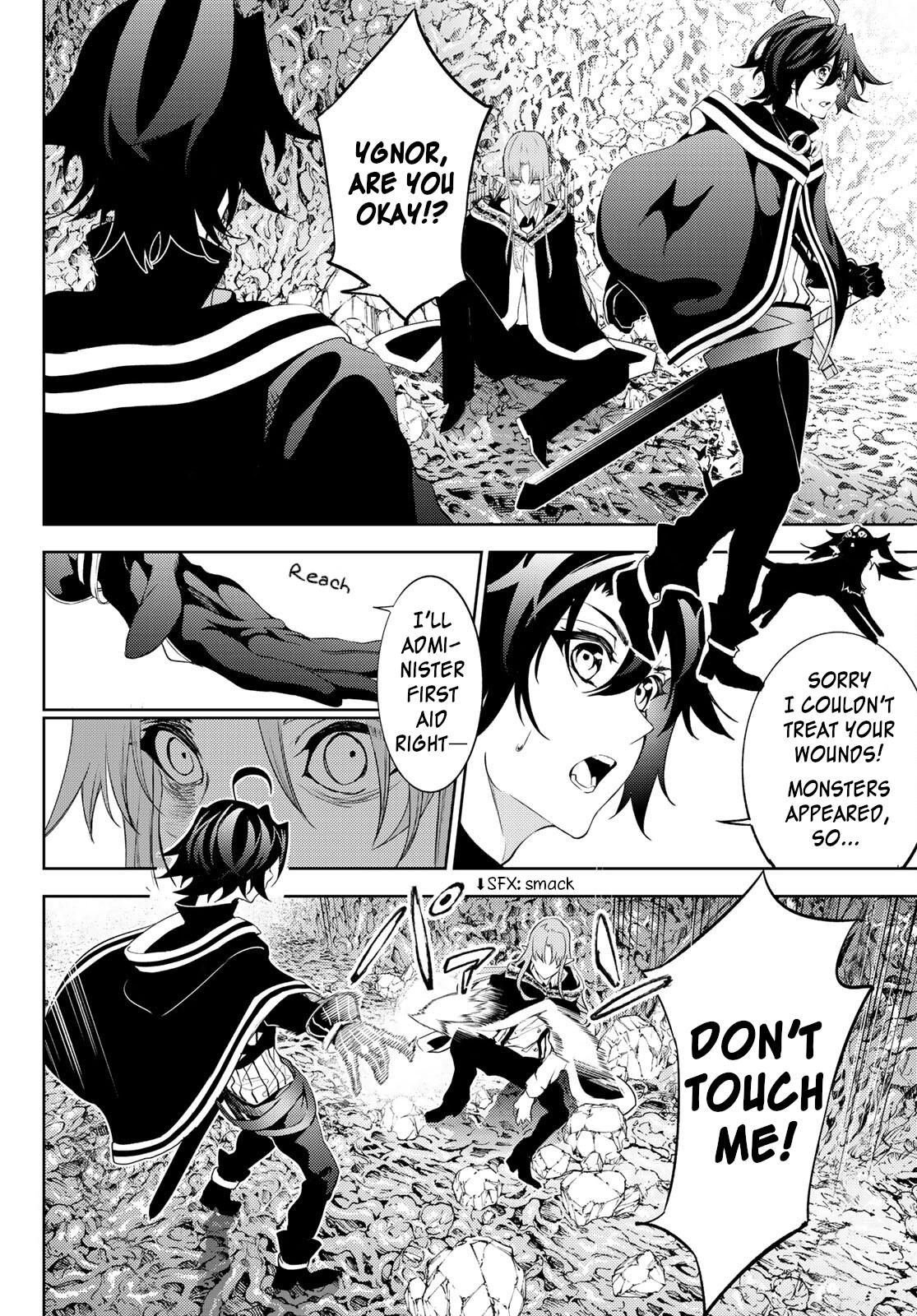 Read Tsue to Tsurugi no Wistoria EN Manga Online