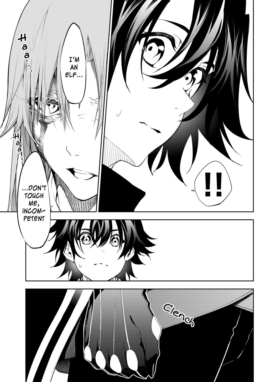 Read Tsue to Tsurugi no Wistoria EN Manga Online