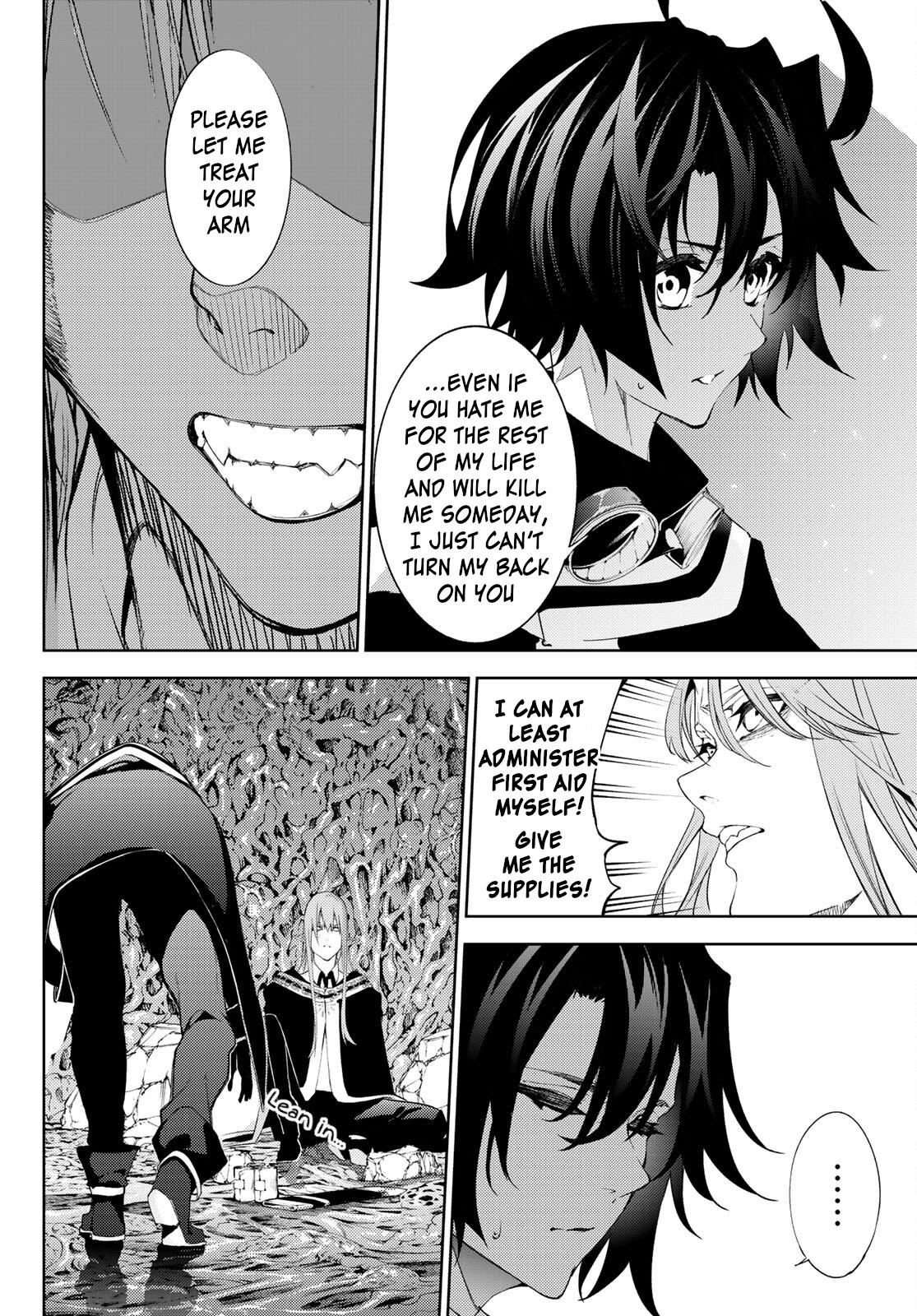 Read Tsue to Tsurugi no Wistoria EN Manga Online