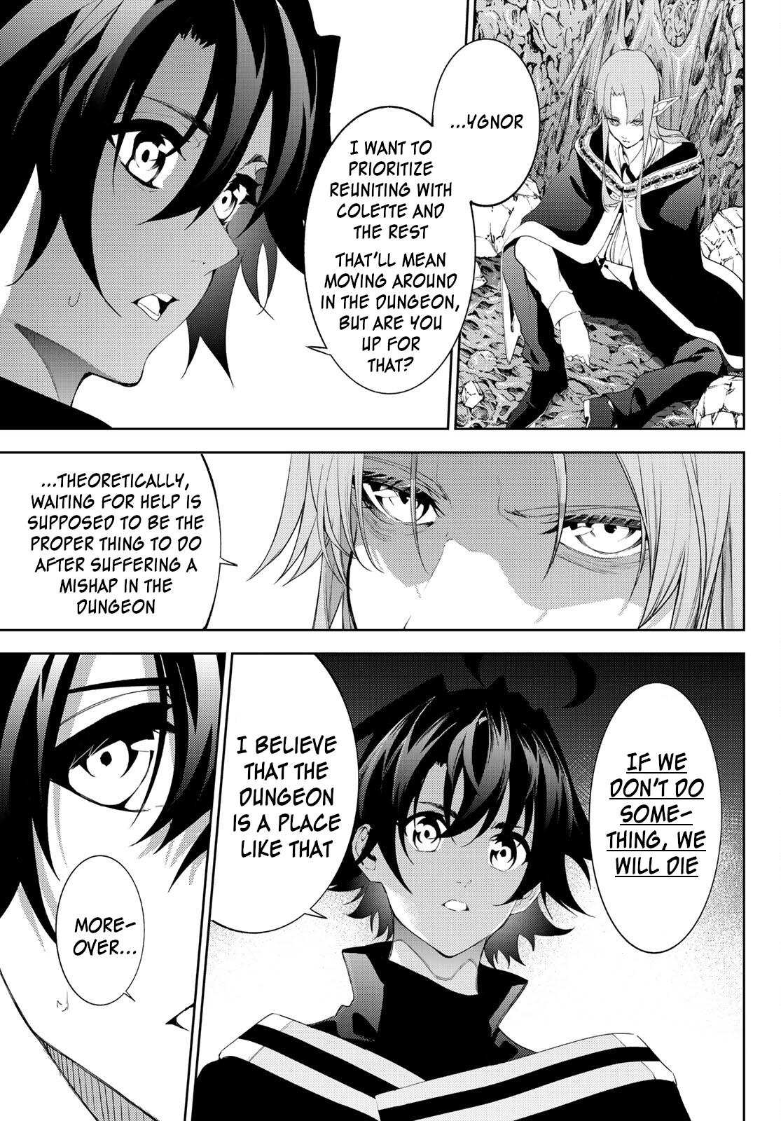 Read Tsue to Tsurugi no Wistoria EN Manga Online