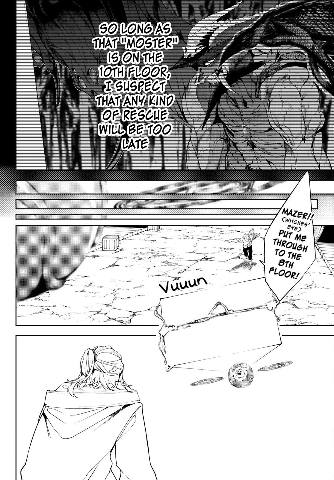 Read Tsue to Tsurugi no Wistoria EN Manga Online