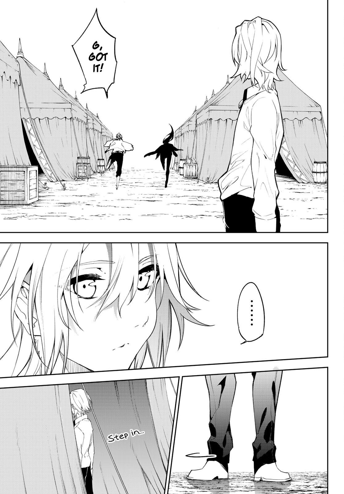 Read Tsue to Tsurugi no Wistoria EN Manga Online