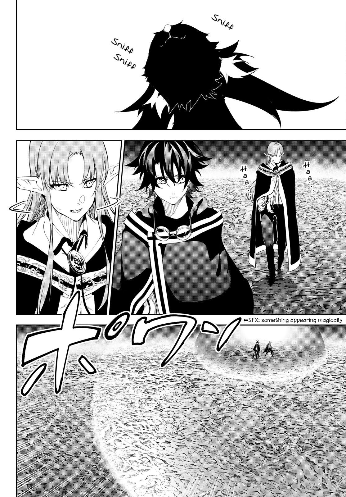 Read Tsue to Tsurugi no Wistoria EN Manga Online