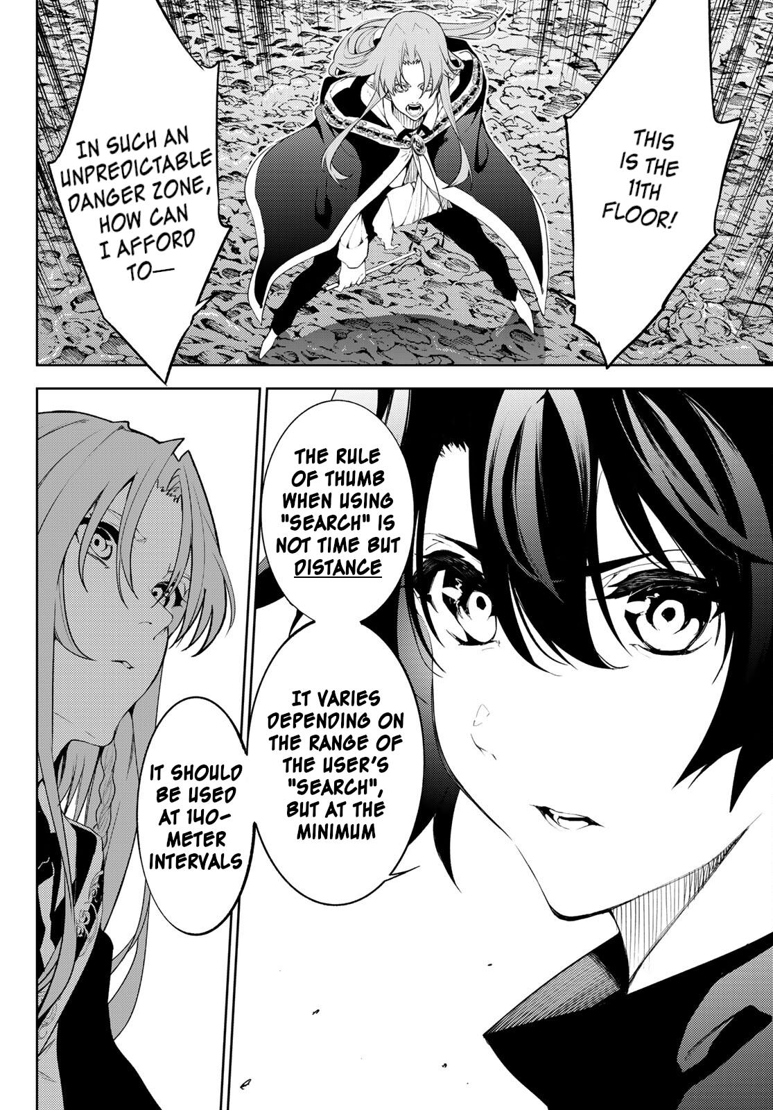Read Tsue to Tsurugi no Wistoria EN Manga Online