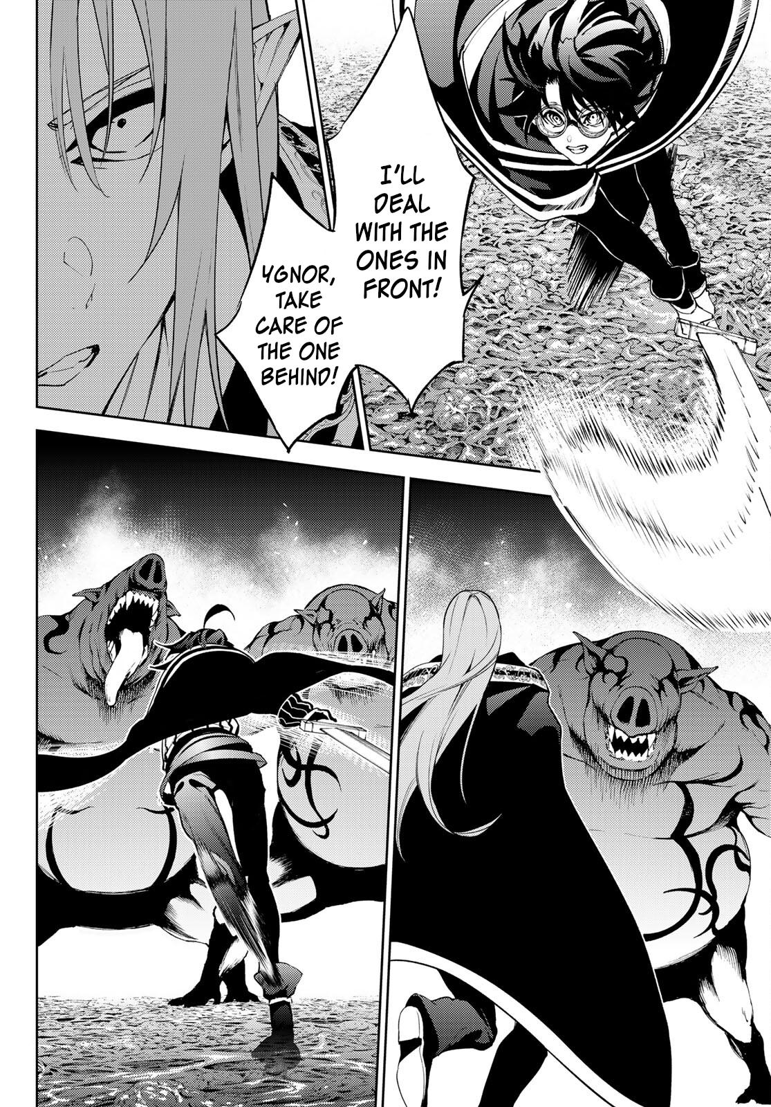 Read Tsue to Tsurugi no Wistoria EN Manga Online