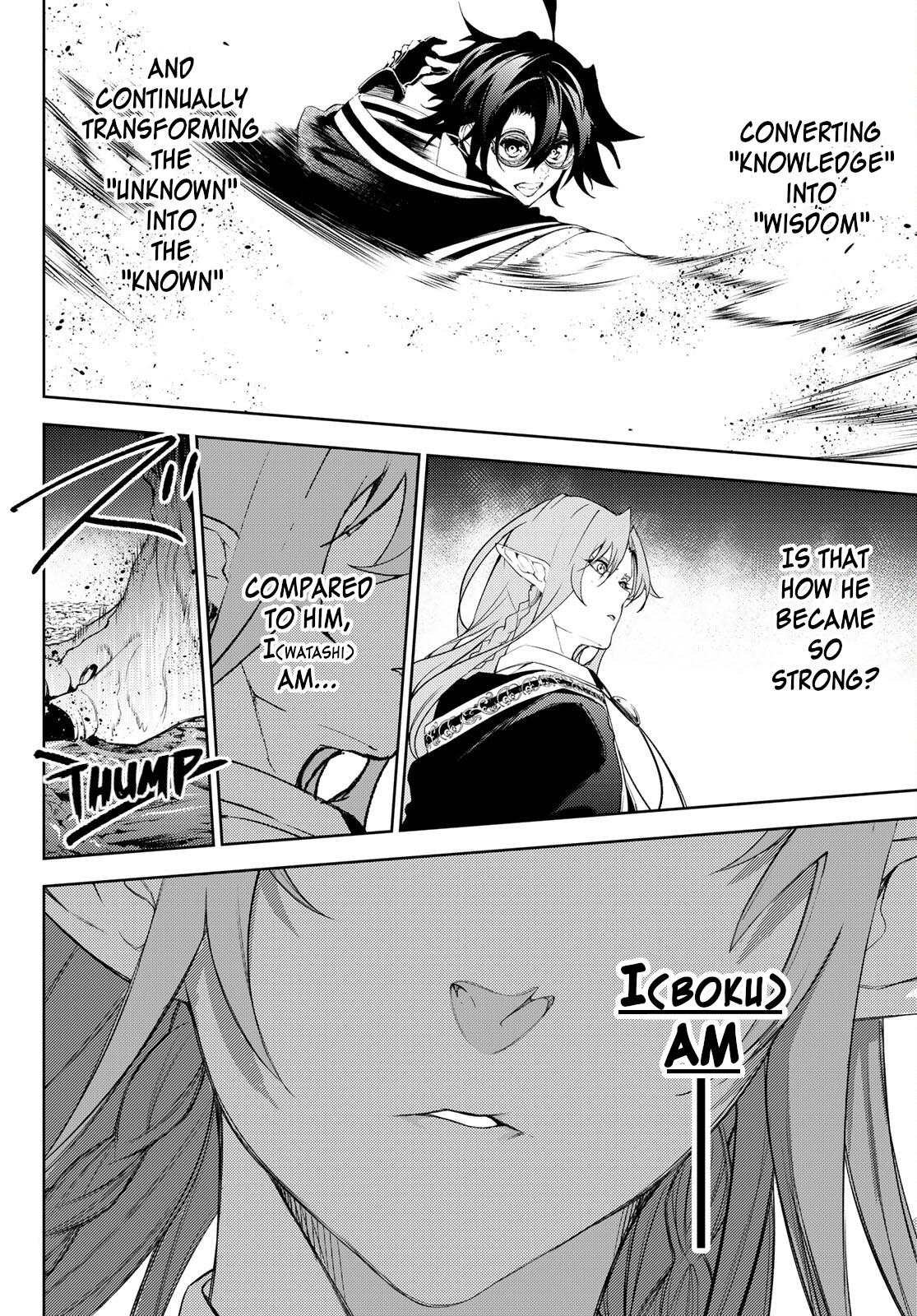 Read Tsue to Tsurugi no Wistoria EN Manga Online