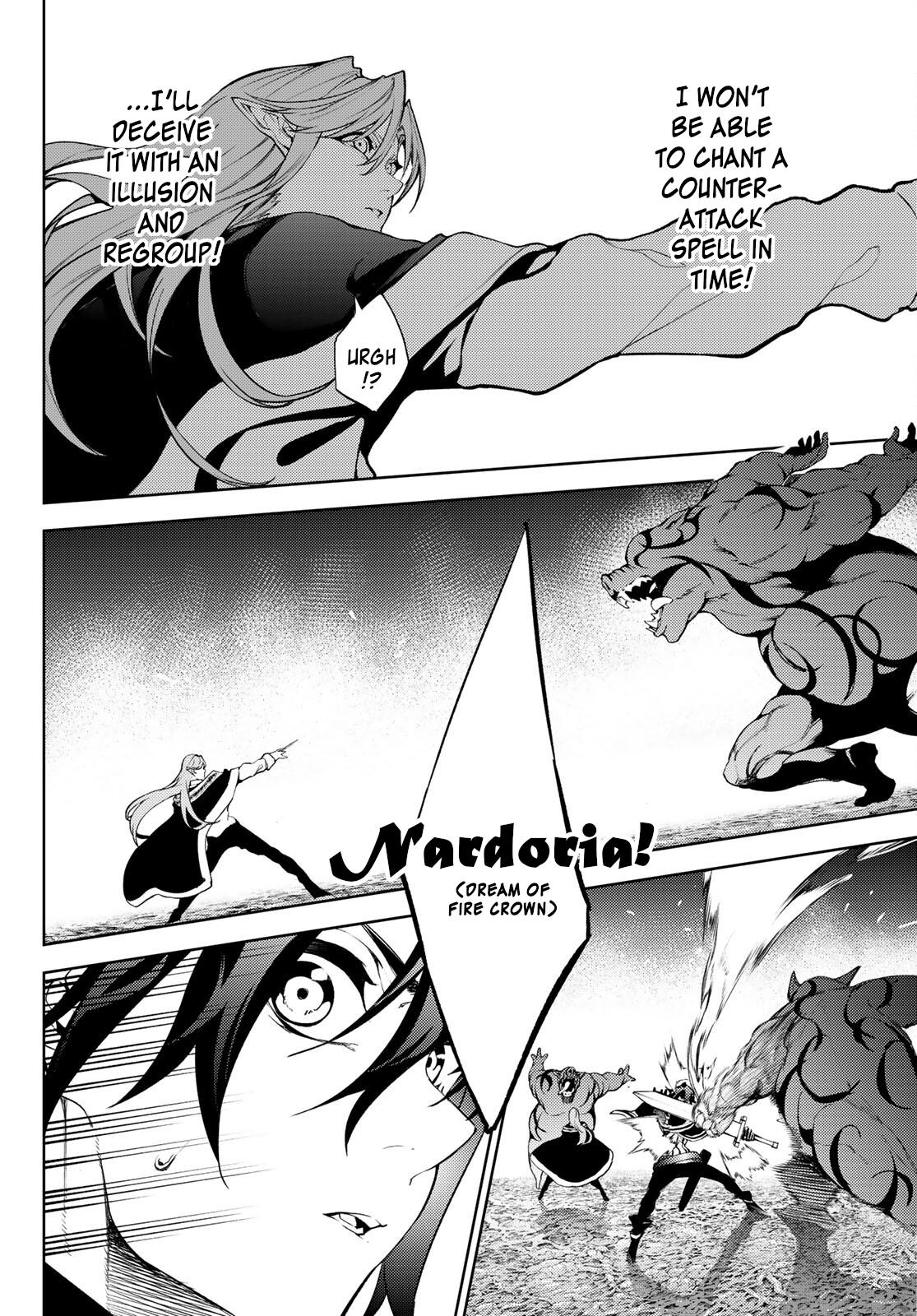 Read Tsue to Tsurugi no Wistoria EN Manga Online