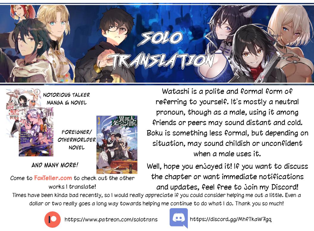 Read Tsue to Tsurugi no Wistoria EN Manga Online