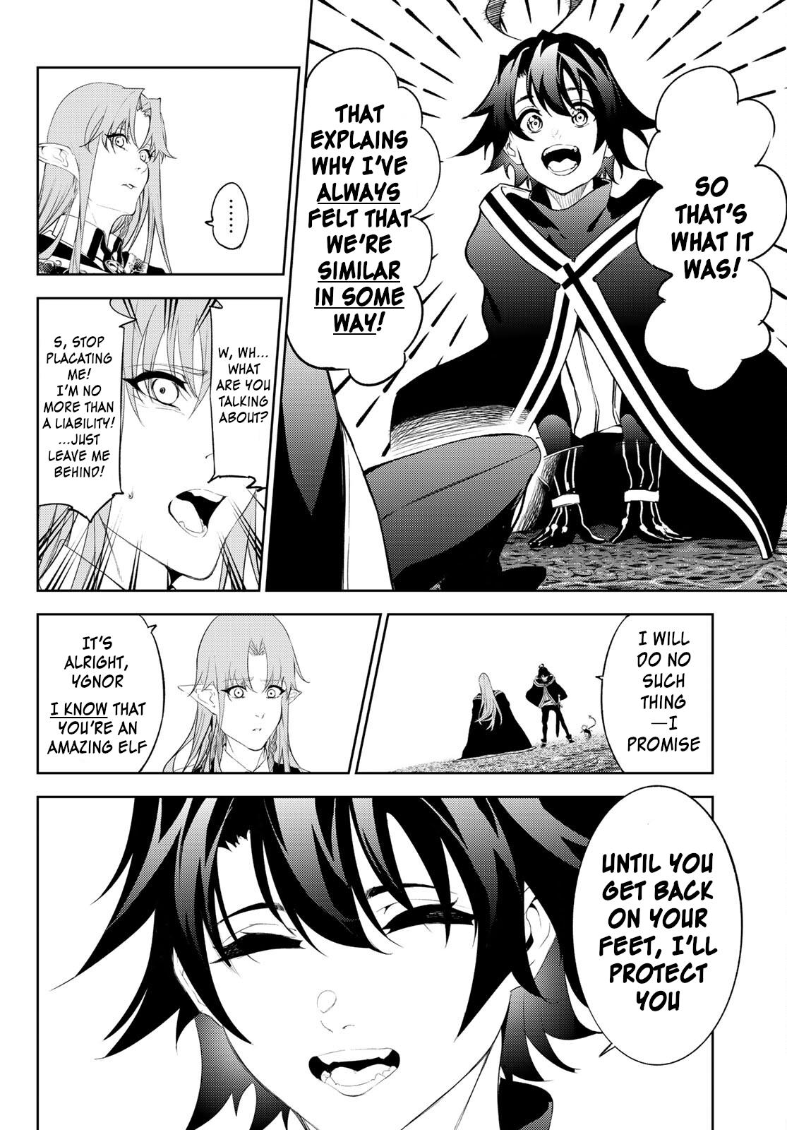 Read Tsue to Tsurugi no Wistoria EN Manga Online