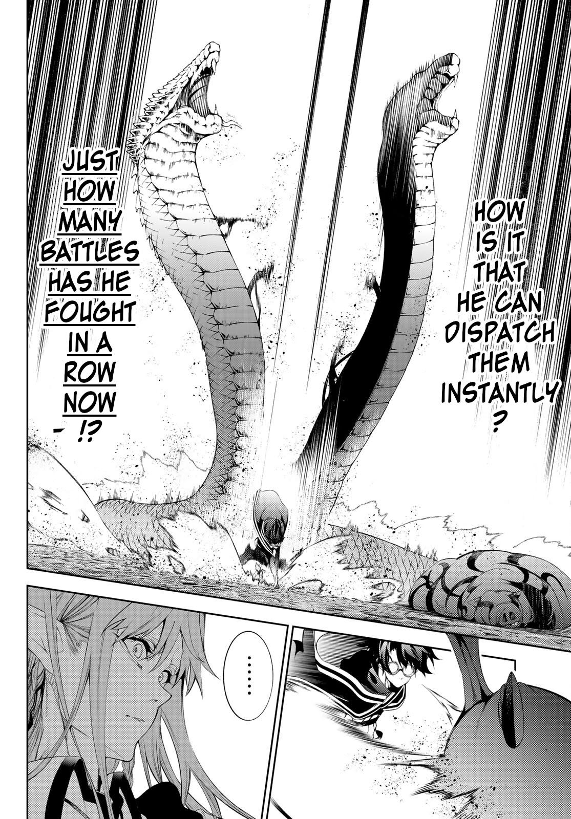 Read Tsue to Tsurugi no Wistoria EN Manga Online