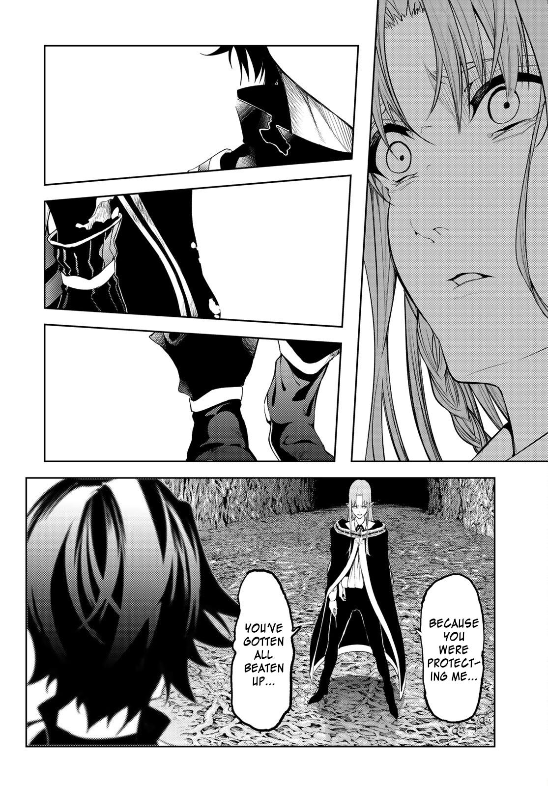 Read Tsue to Tsurugi no Wistoria EN Manga Online