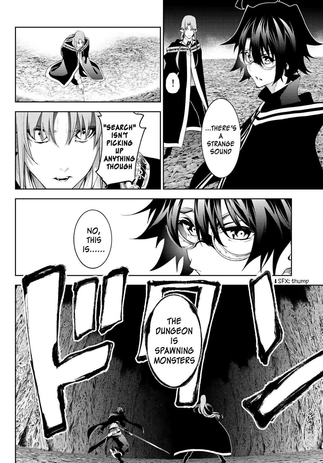 Read Tsue to Tsurugi no Wistoria EN Manga Online