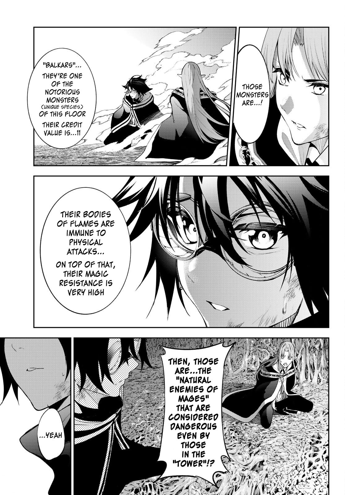 Read Tsue to Tsurugi no Wistoria EN Manga Online