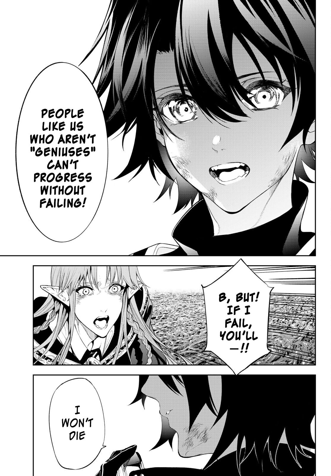 Read Tsue to Tsurugi no Wistoria EN Manga Online