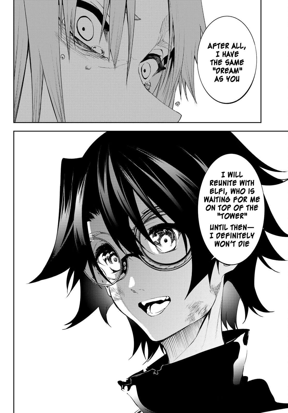 Read Tsue to Tsurugi no Wistoria EN Manga Online