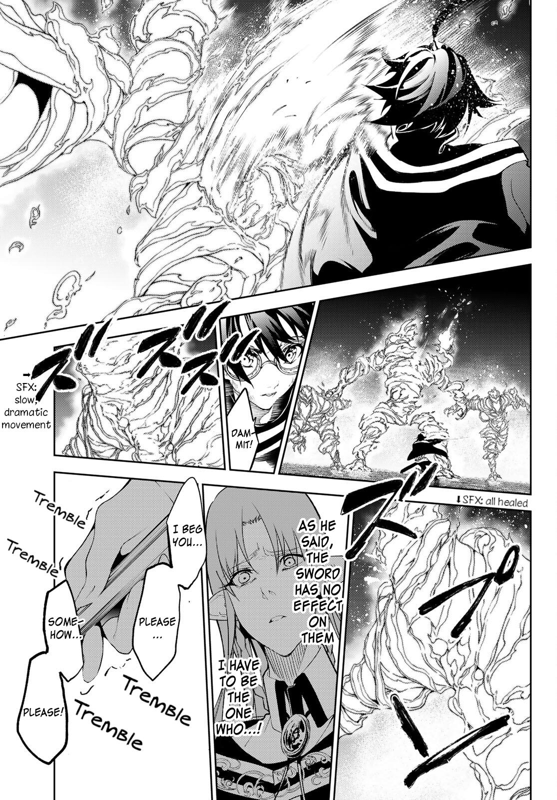 Read Tsue to Tsurugi no Wistoria EN Manga Online
