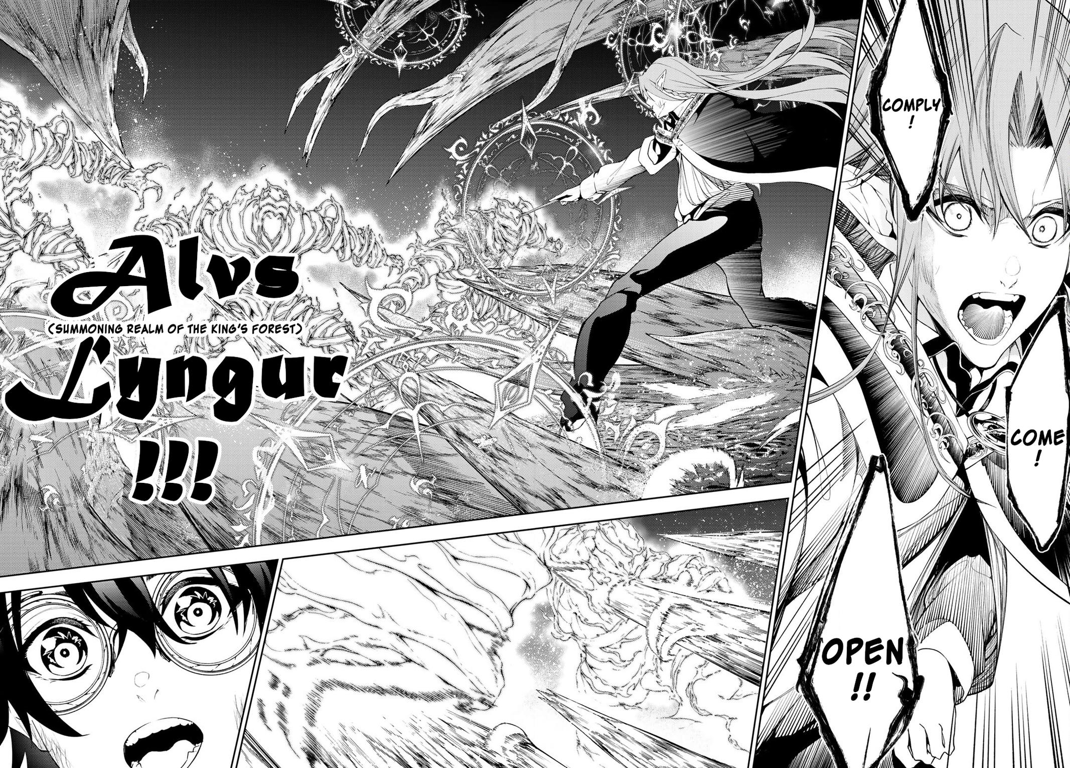 Read Tsue to Tsurugi no Wistoria EN Manga Online