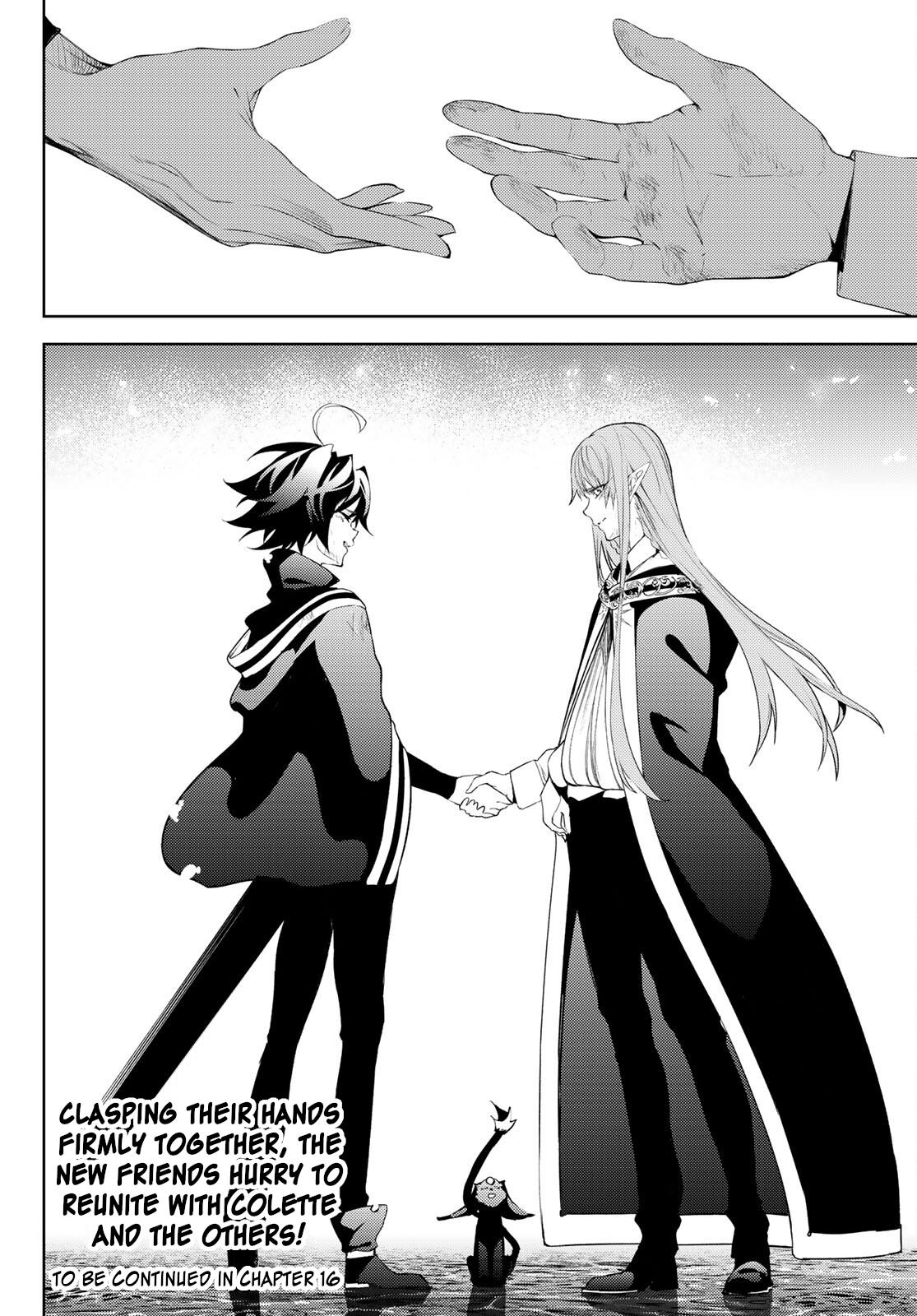Read Tsue to Tsurugi no Wistoria EN Manga Online