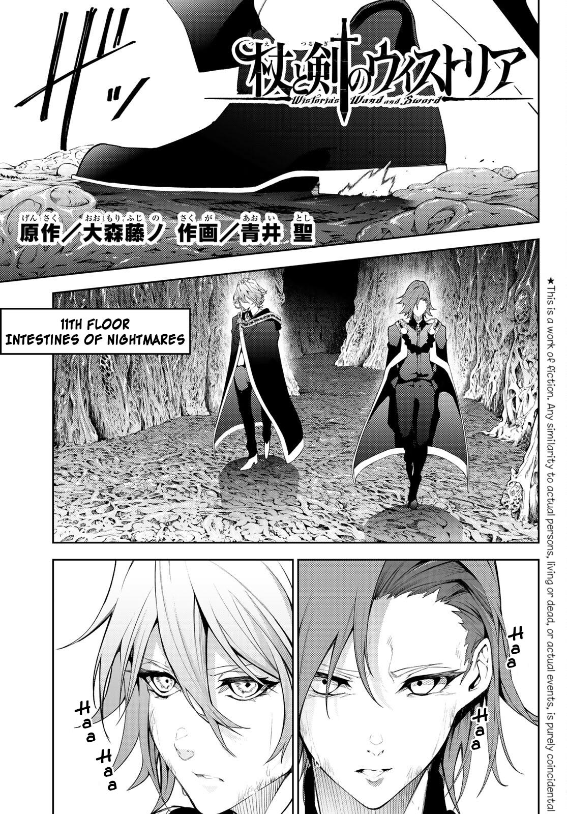 Read Tsue to Tsurugi no Wistoria EN Manga Online