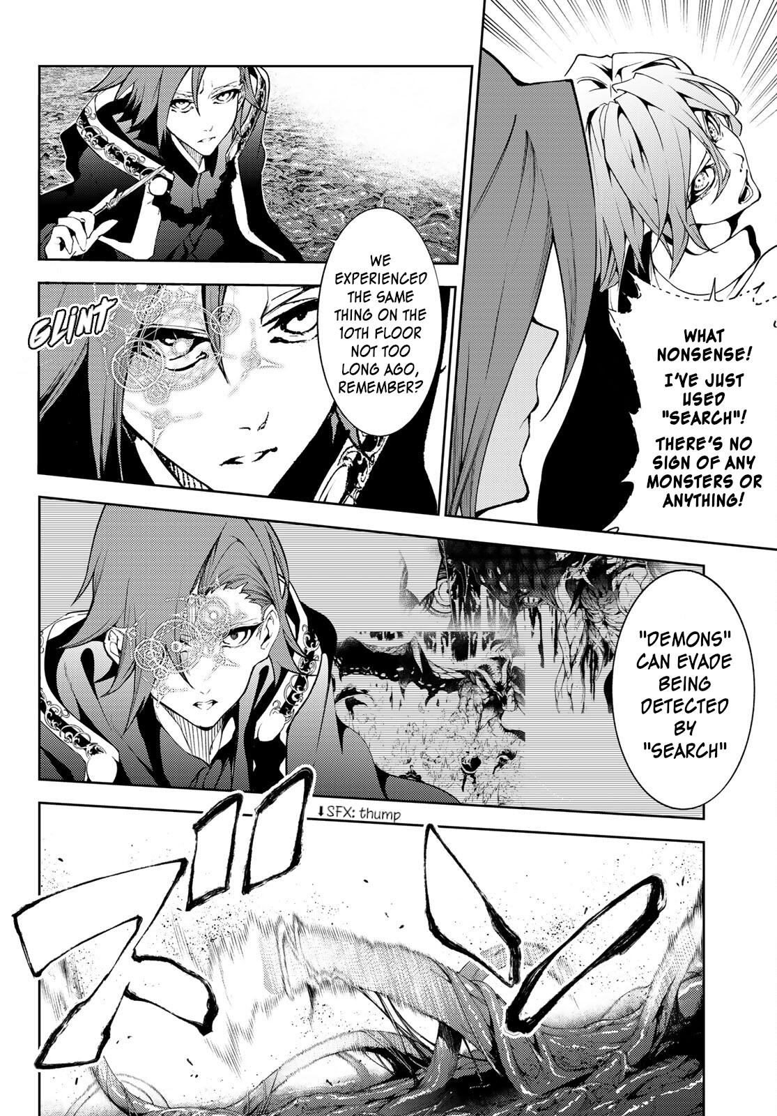 Read Tsue to Tsurugi no Wistoria EN Manga Online