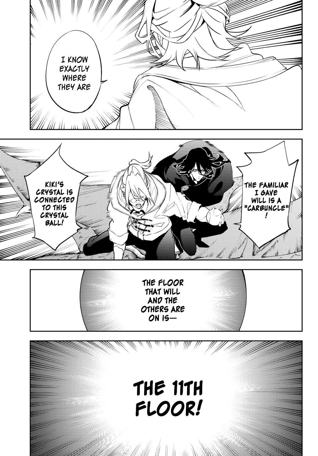 Read Tsue to Tsurugi no Wistoria EN Manga Online