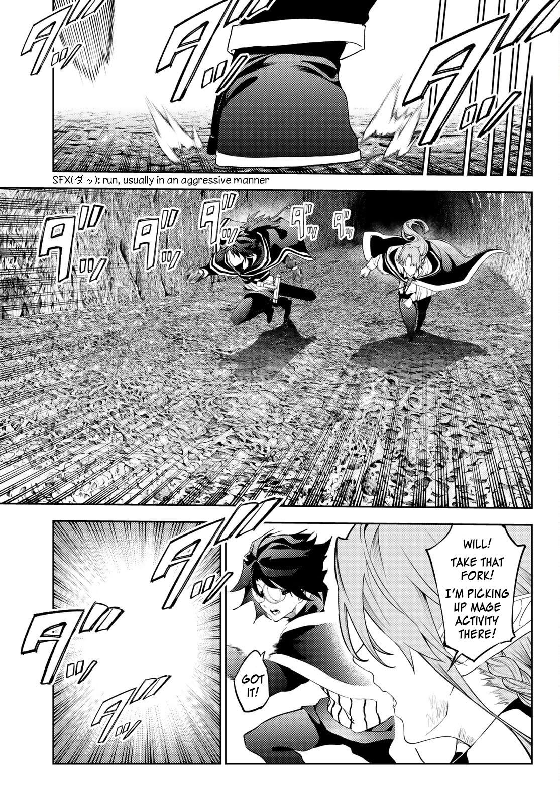 Read Tsue to Tsurugi no Wistoria EN Manga Online