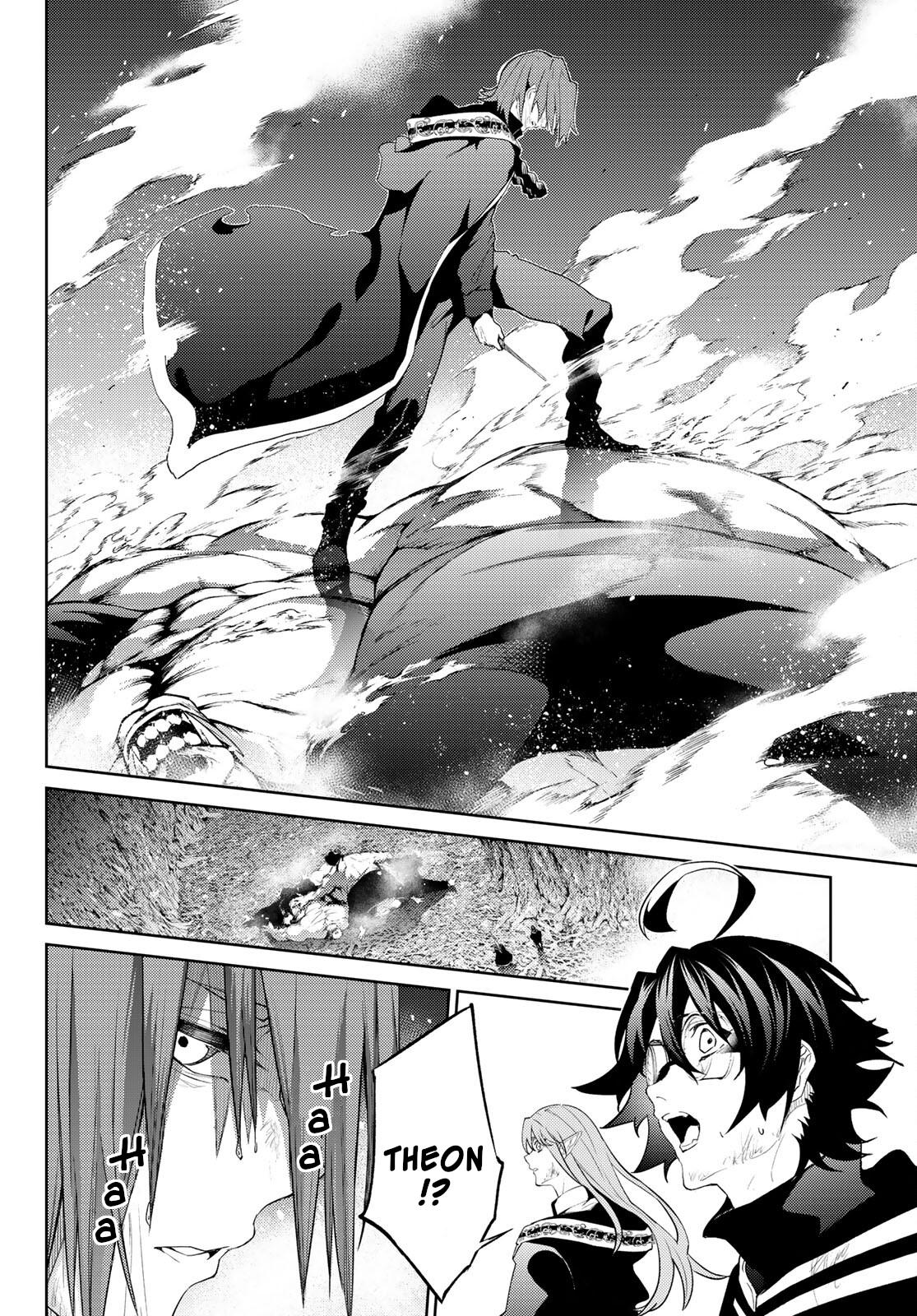 Read Tsue to Tsurugi no Wistoria EN Manga Online