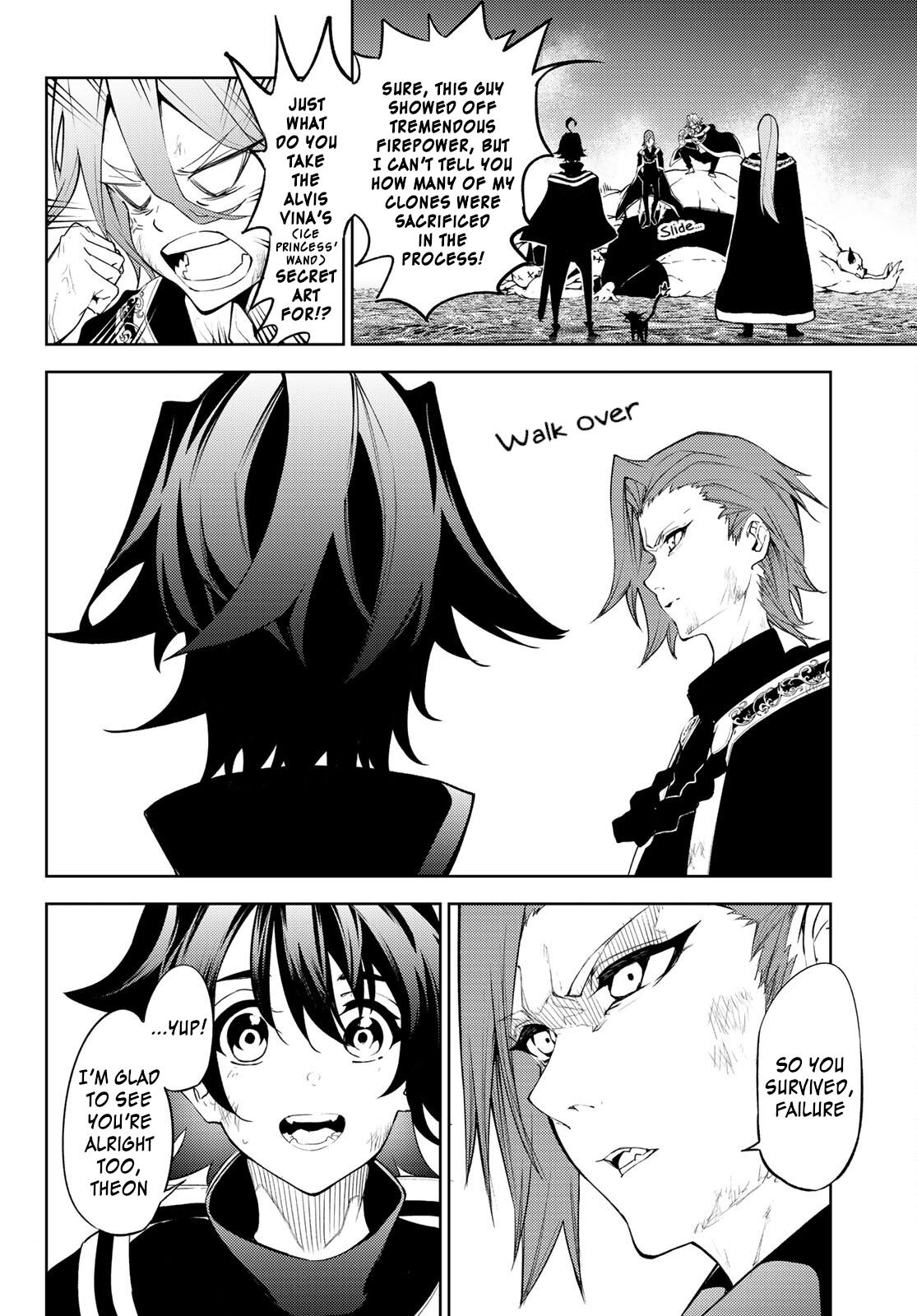 Read Tsue to Tsurugi no Wistoria EN Manga Online