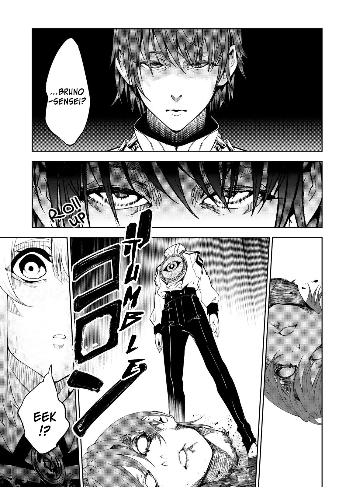 Read Tsue to Tsurugi no Wistoria EN Manga Online
