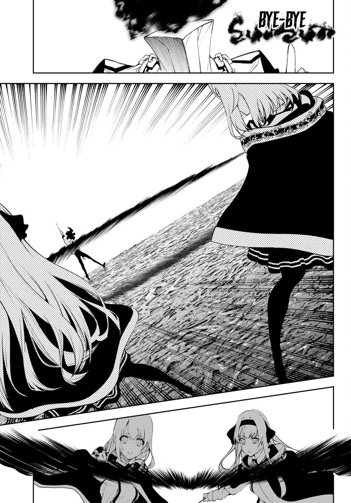 Read Tsue to Tsurugi no Wistoria EN Manga Online