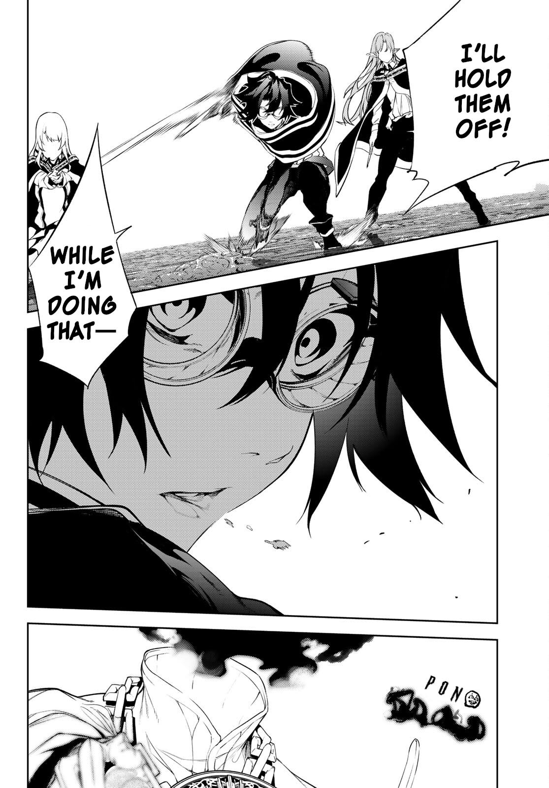 Read Tsue to Tsurugi no Wistoria EN Manga Online
