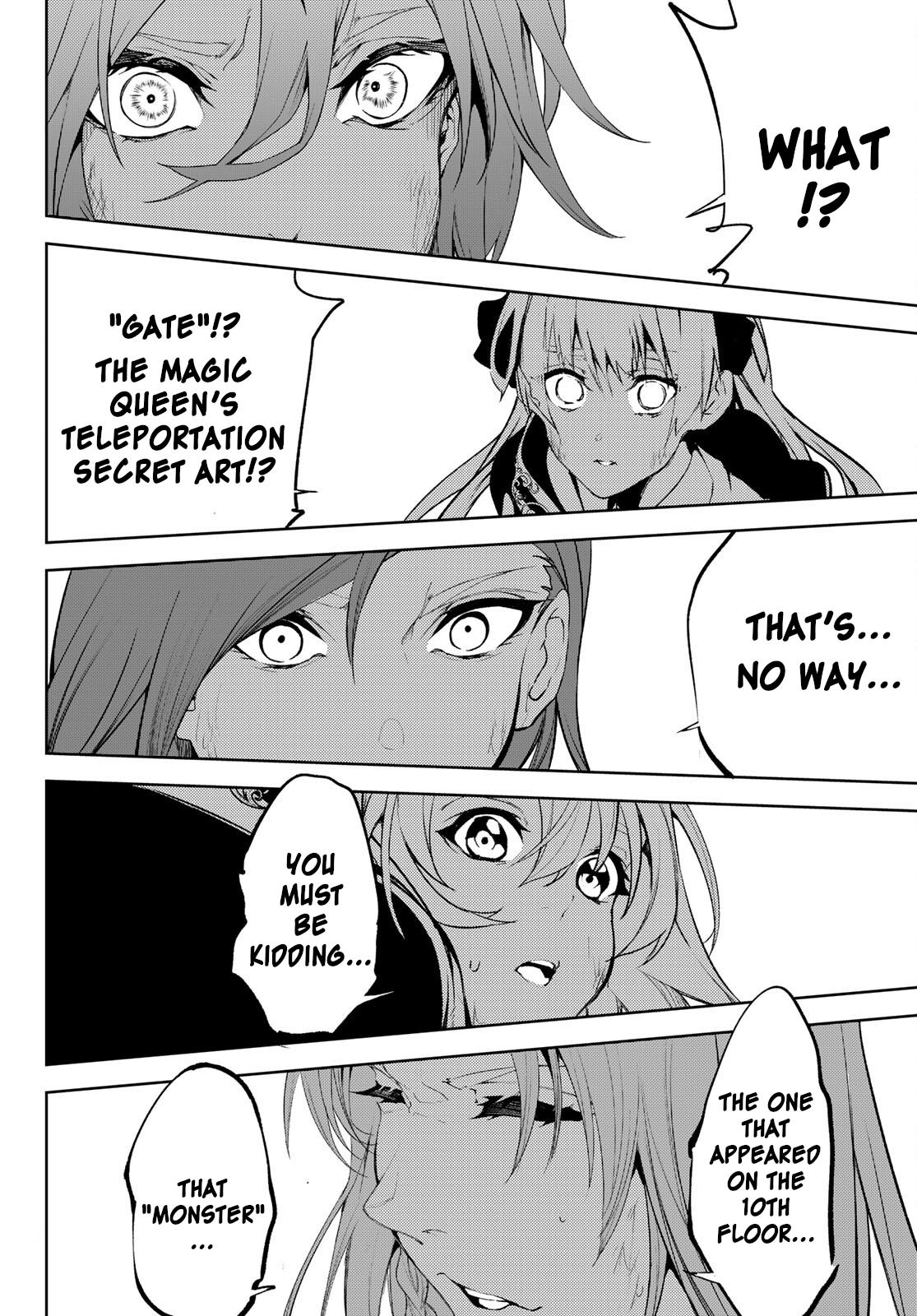 Read Tsue to Tsurugi no Wistoria EN Manga Online