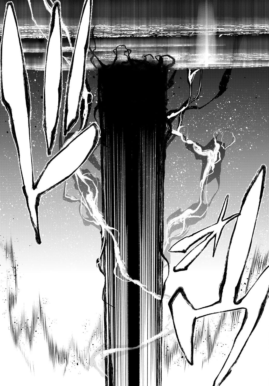 Read Tsue to Tsurugi no Wistoria EN Manga Online