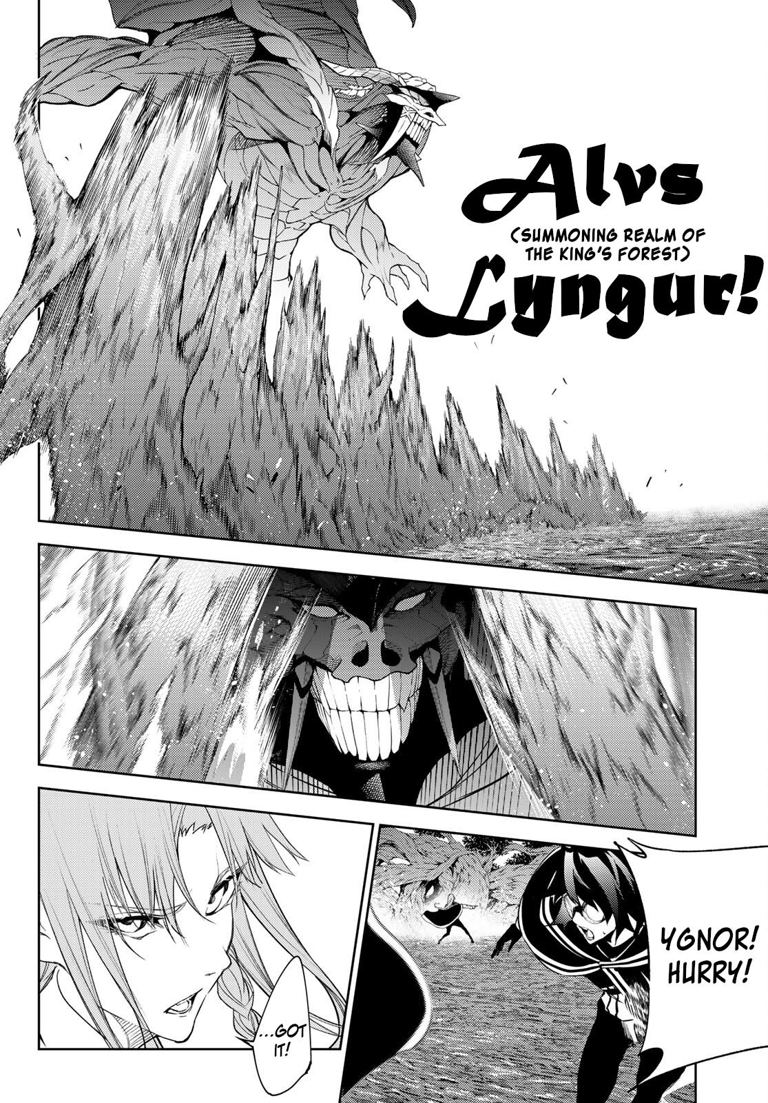 Read Tsue to Tsurugi no Wistoria EN Manga Online